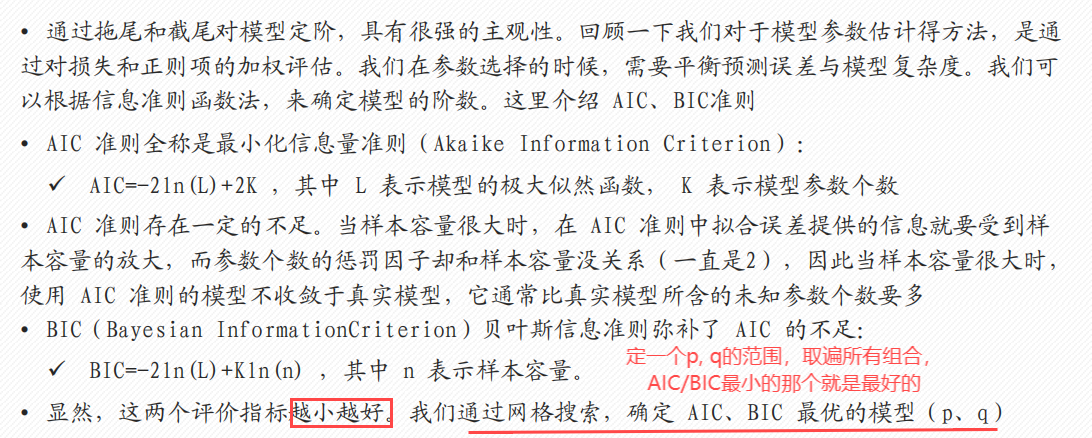 Pasted image 20250118202350.png